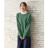 トップス ニット セーター | Honeys | 詳細画像4 