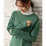 ライトグリーン | トップス ニット セーター | Honeys