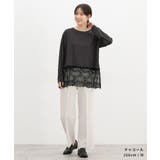 トップス Tシャツ ロンＴ | Honeys | 詳細画像9 