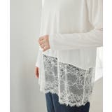 アイボリー | トップス Tシャツ ロンＴ | Honeys