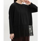ブラック | トップス Tシャツ ロンＴ | Honeys