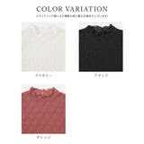 トップス カットソー 長袖 | Honeys | 詳細画像10 