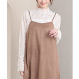 トップス カットソー 長袖 | Honeys | 詳細画像4 