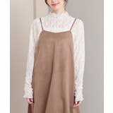 アイボリー | トップス カットソー 長袖 | Honeys