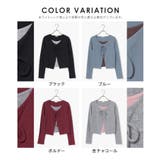 トップス カットソー 長袖 | Honeys | 詳細画像16 