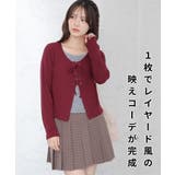 トップス カットソー 長袖 | Honeys | 詳細画像2 