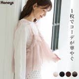 トップス カットソー 長袖 | Honeys | 詳細画像1