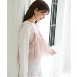 アイボリー | トップス カットソー 長袖 | Honeys