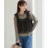 ベージュ×クロ | トップス カットソー 長袖 | Honeys