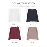 トップス カットソー 長袖 | Honeys | 詳細画像17 
