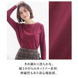 トップス カットソー 長袖 | Honeys | 詳細画像3 