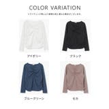 トップス カットソー 長袖 | Honeys | 詳細画像17