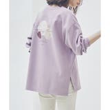 ピンクパープル | トップス カットソー 長袖 | Honeys