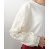 【ハニーズ】袖チュールトップス | Honeys | 詳細画像5