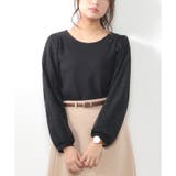 【ハニーズ】袖チュールトップス | Honeys | 詳細画像9