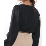 【ハニーズ】袖チュールトップス | Honeys | 詳細画像10