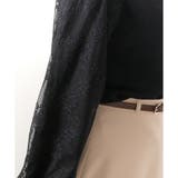 【ハニーズ】袖チュールトップス | Honeys | 詳細画像11