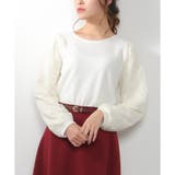 アイボリー | 【ハニーズ】袖チュールトップス | Honeys