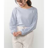 【ハニーズ】袖チュールトップス | Honeys | 詳細画像15