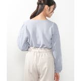 【ハニーズ】袖チュールトップス | Honeys | 詳細画像16