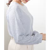 【ハニーズ】袖チュールトップス | Honeys | 詳細画像17