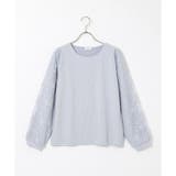 【ハニーズ】袖チュールトップス | Honeys | 詳細画像18