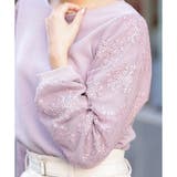 【ハニーズ】袖チュールトップス | Honeys | 詳細画像23