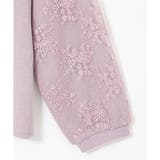 【ハニーズ】袖チュールトップス | Honeys | 詳細画像27