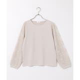 【ハニーズ】袖チュールトップス | Honeys | 詳細画像33