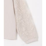 【ハニーズ】袖チュールトップス | Honeys | 詳細画像34