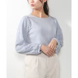 サックス | 【ハニーズ】袖チュールトップス | Honeys