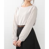 グレージュ | 【ハニーズ】袖チュールトップス | Honeys