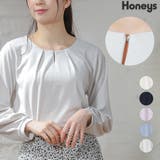 トップス カットソー 長袖 | Honeys | 詳細画像1