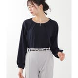 ネイビー | トップス カットソー 長袖 | Honeys