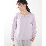 ラベンダー | トップス カットソー 長袖 | Honeys
