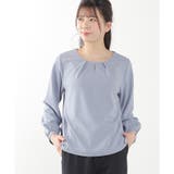 スモーキーブルー | トップス カットソー 長袖 | Honeys
