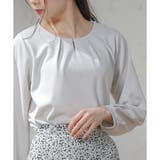 グレージュ | トップス カットソー 長袖 | Honeys
