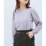 ラベンダー | トップス 長袖 カットソー | Honeys