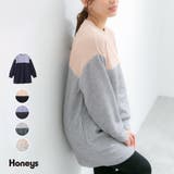 トップス カットソー スウェット | Honeys | 詳細画像1