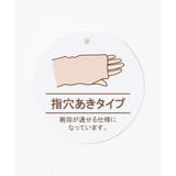 トップス カットソー 長袖 | Honeys | 詳細画像27