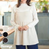 トップス カットソー キャミソール | Honeys | 詳細画像1
