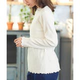 トップス カットソー キャミソール | Honeys | 詳細画像24