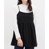 ブラック | トップス カットソー キャミソール | Honeys