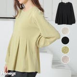 トップス カットソー 長袖 | Honeys | 詳細画像1