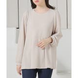 トップス カットソー 長袖 | Honeys | 詳細画像9