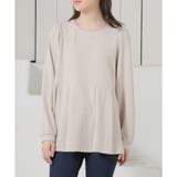 グレージュ | トップス カットソー 長袖 | Honeys