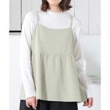 トップス カットソー レイヤード | Honeys | 詳細画像8