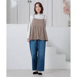 トップス カットソー レイヤード | Honeys | 詳細画像9