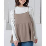 トップス カットソー レイヤード | Honeys | 詳細画像10