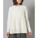 アイボリー | トップス カットソー レイヤード | Honeys